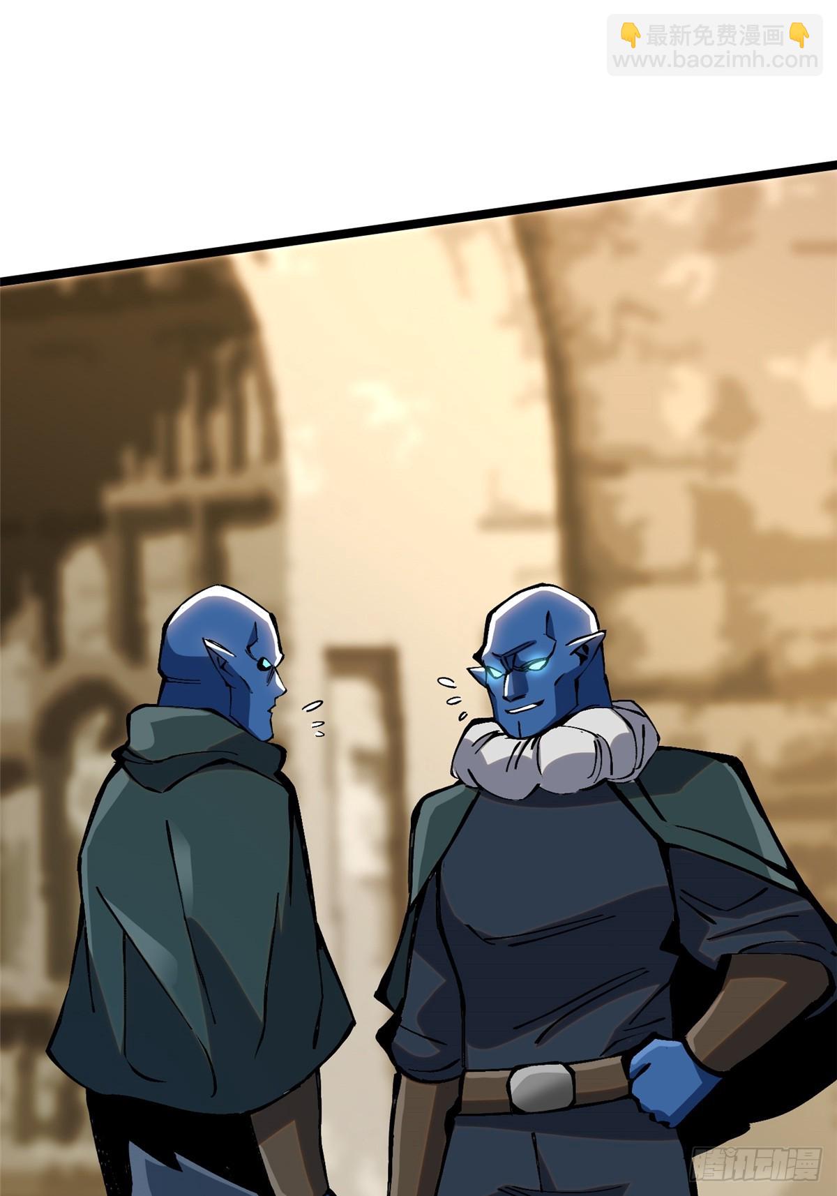 第98话(1/2)-第95话