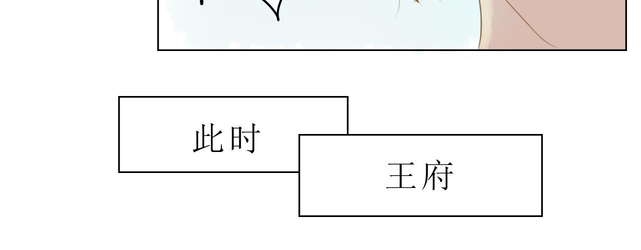 拜入师门5