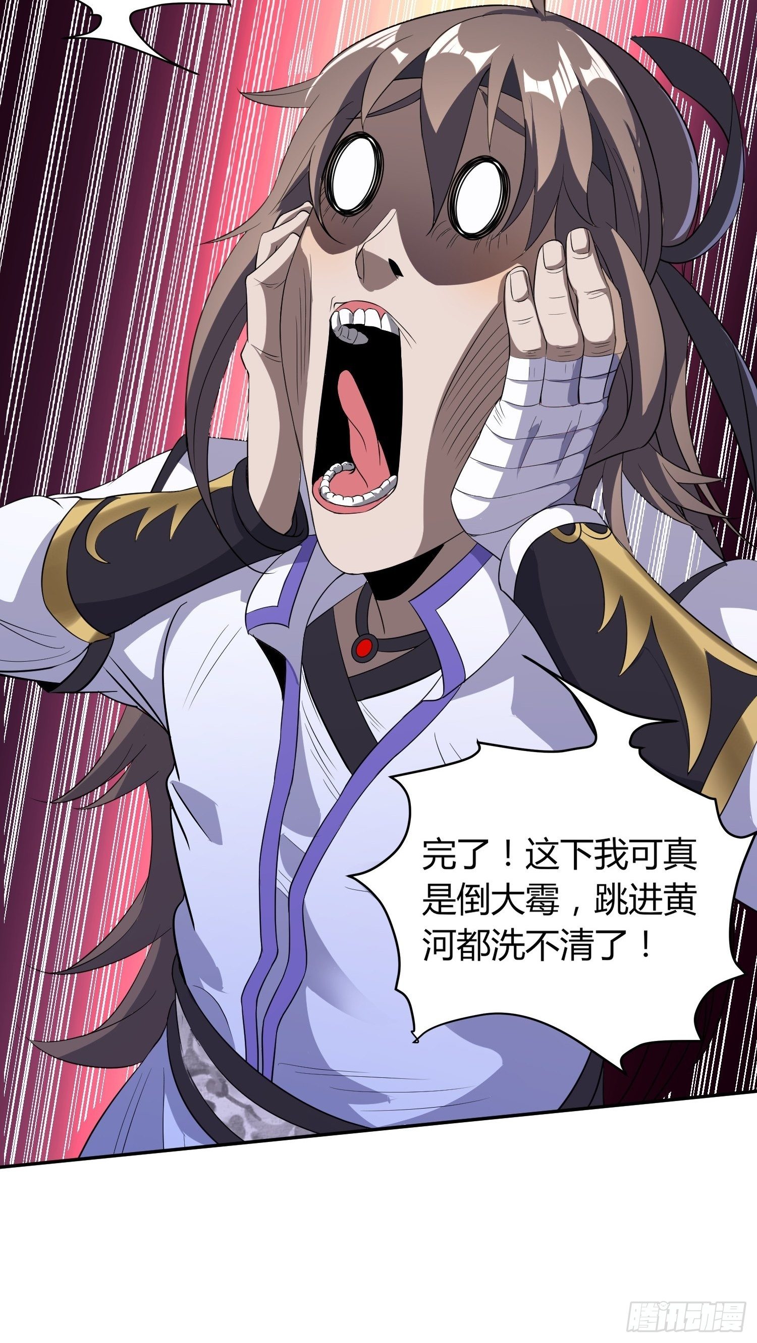 惊天绯闻-第15话