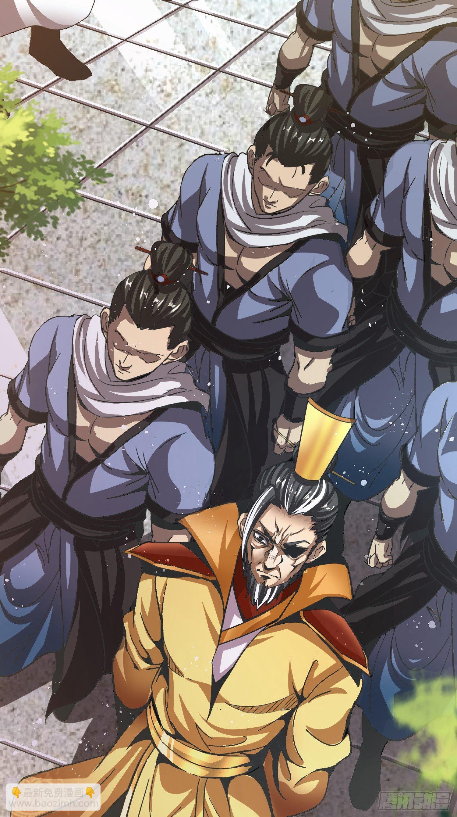 惊天绯闻-第15话