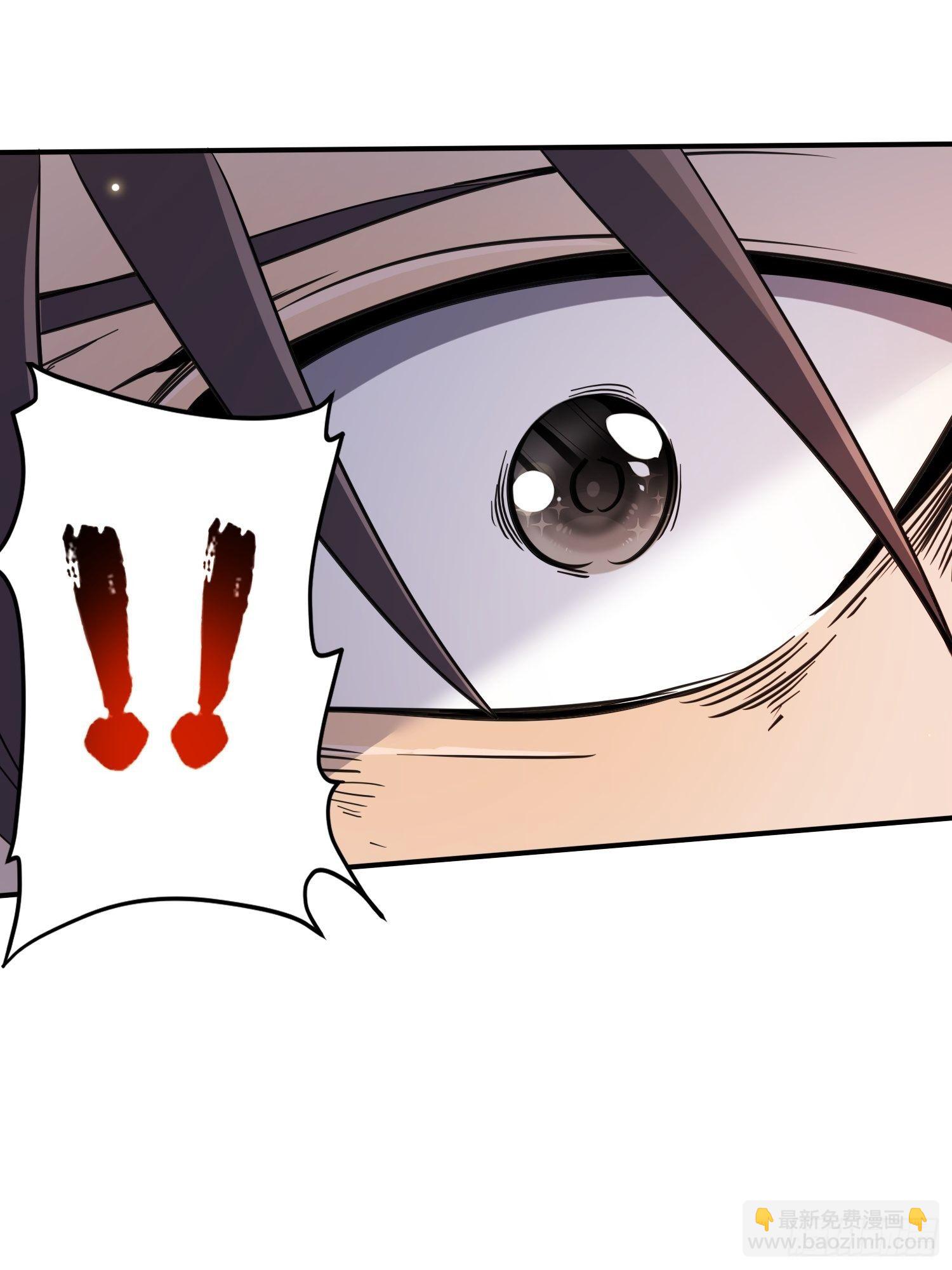 绝命噩耗-第19话