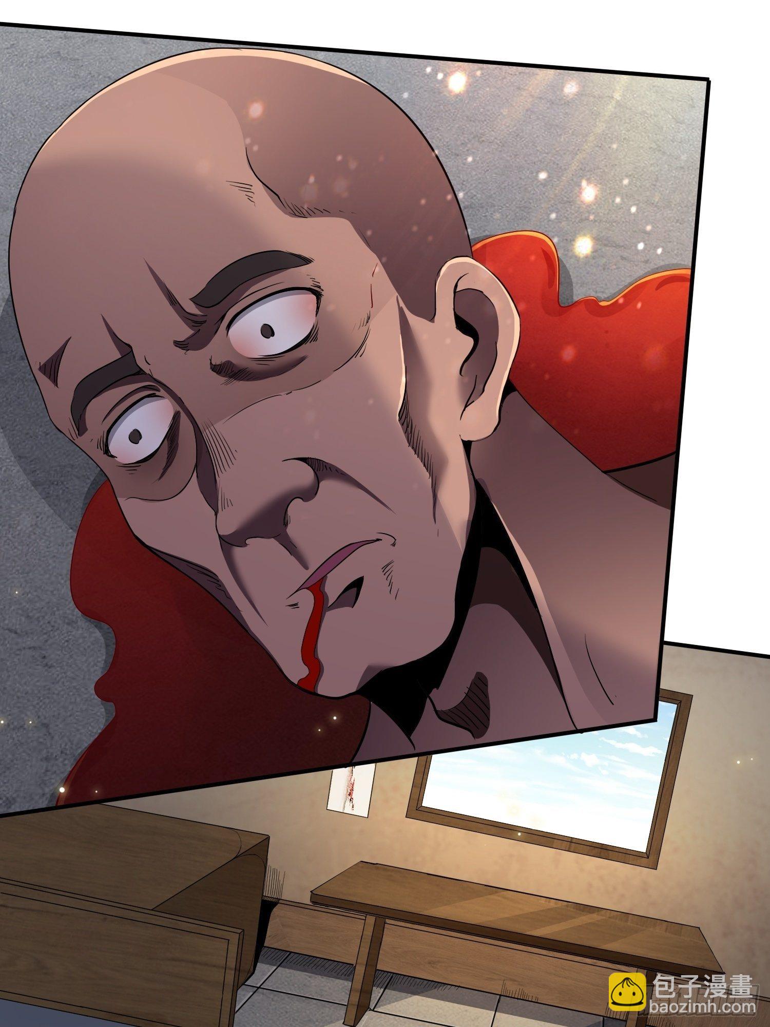 绝命噩耗-第19话