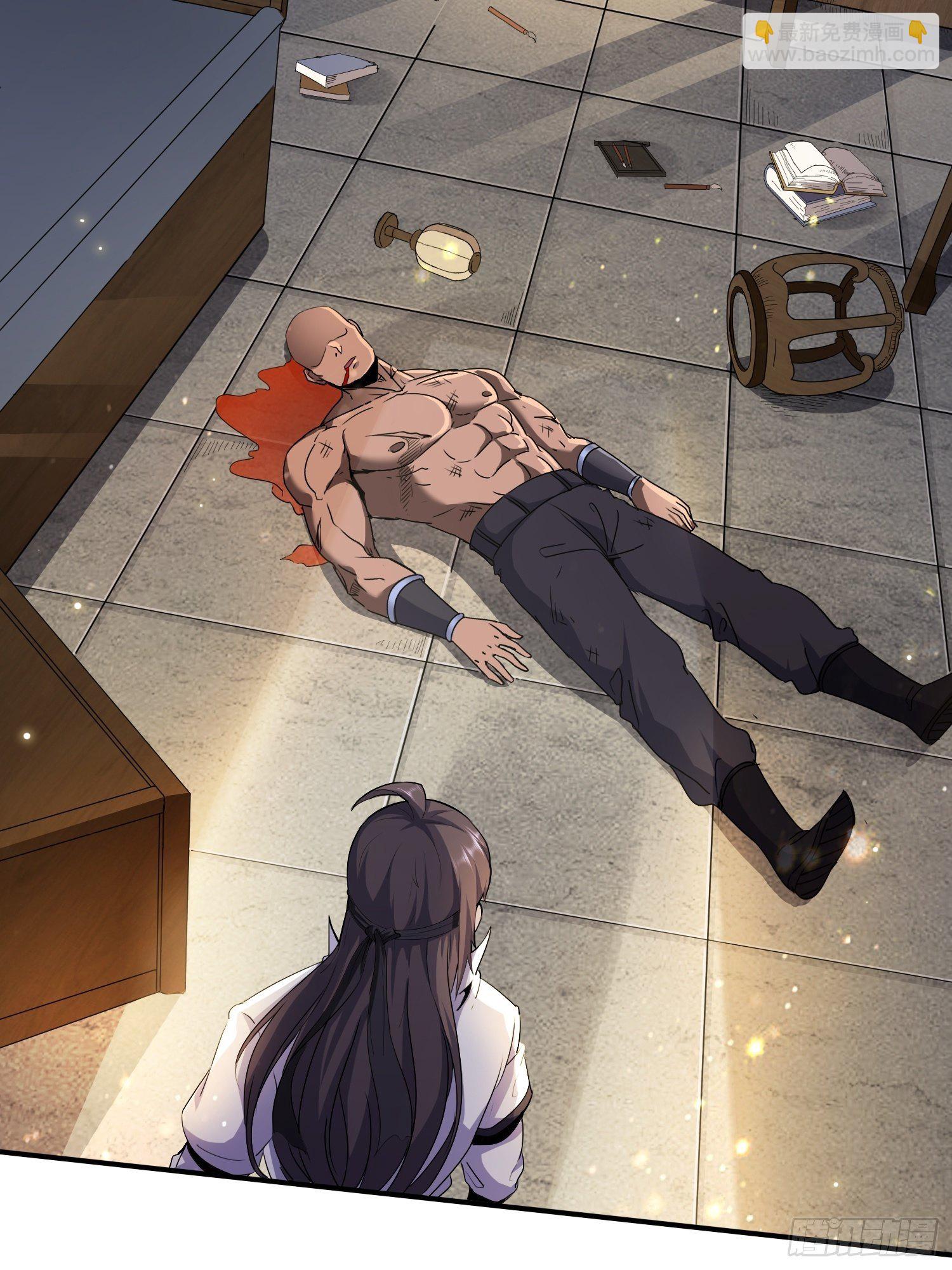 绝命噩耗-第19话