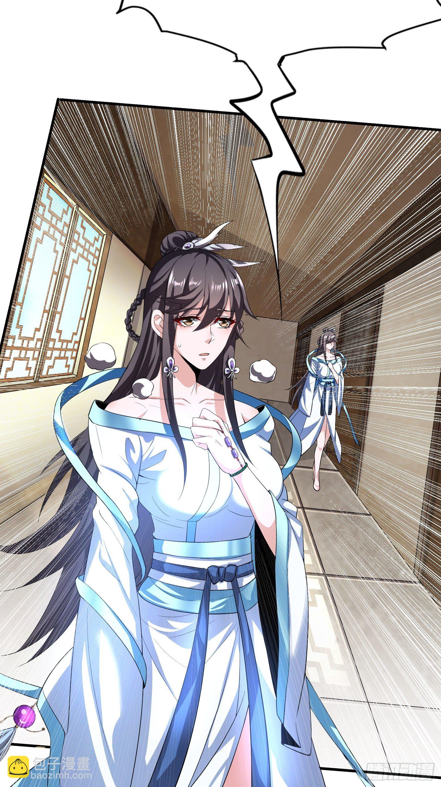 绝命噩耗-第19话