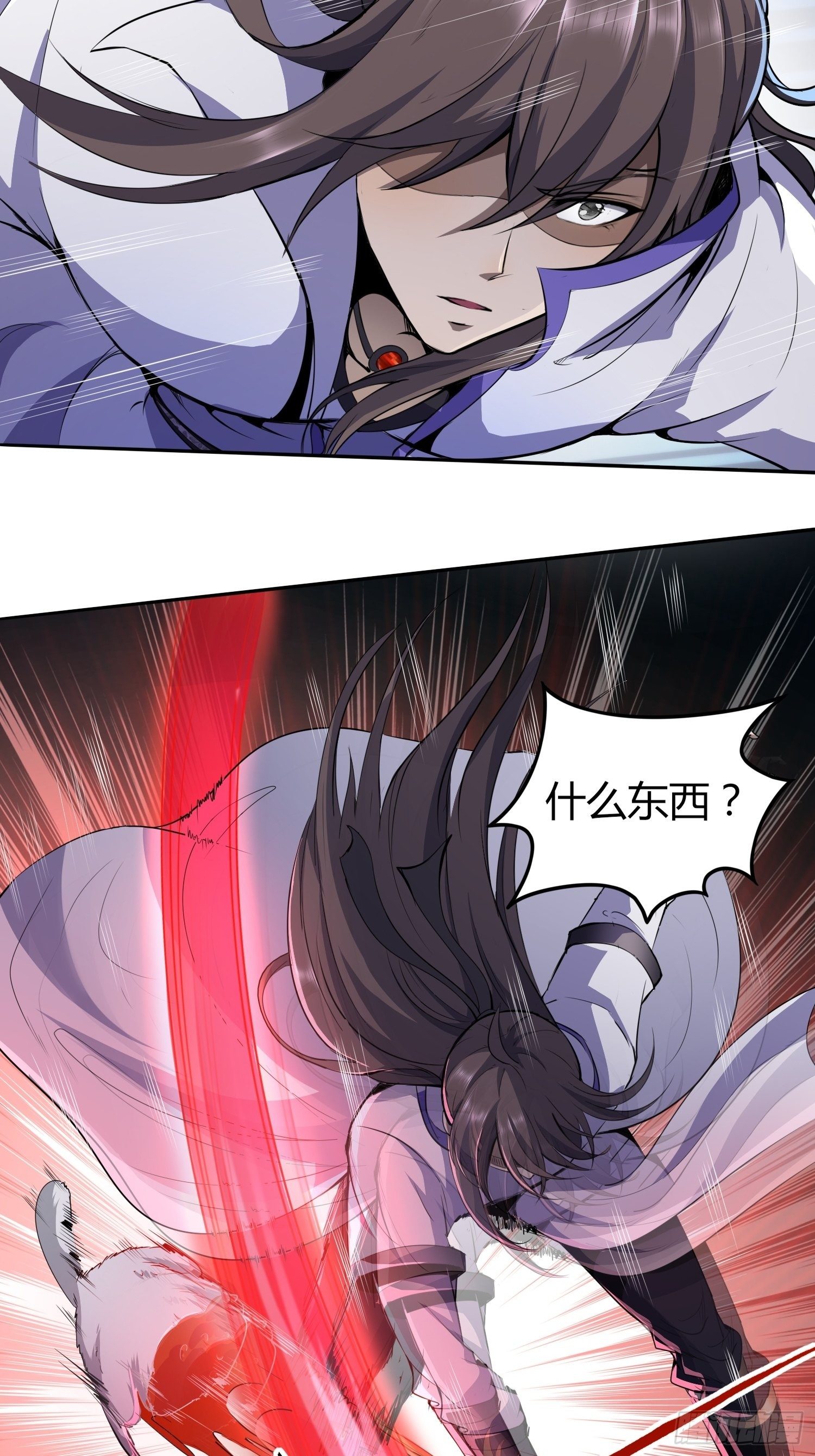 绝命噩耗-第19话