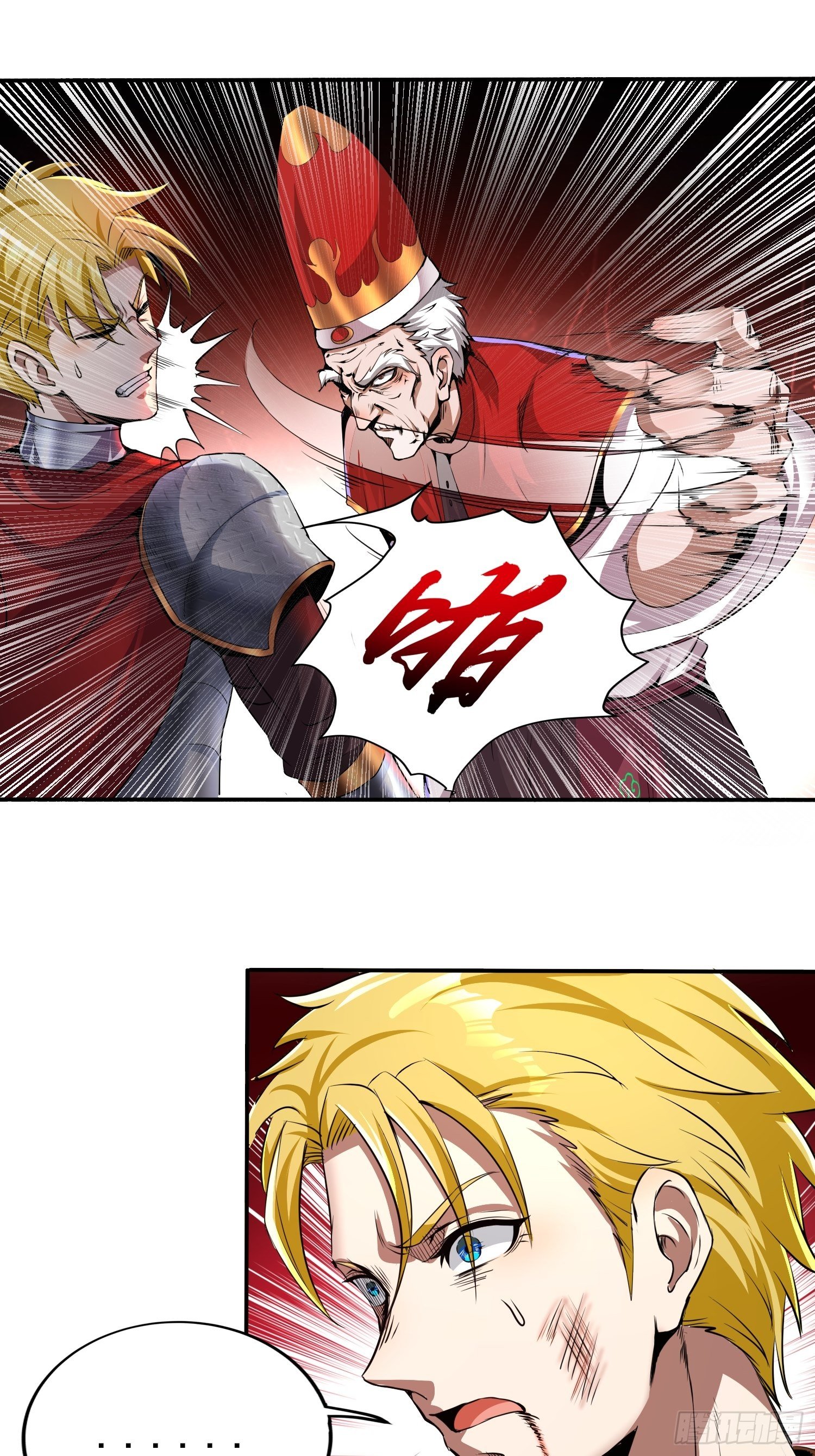 东方礼仪-第31话