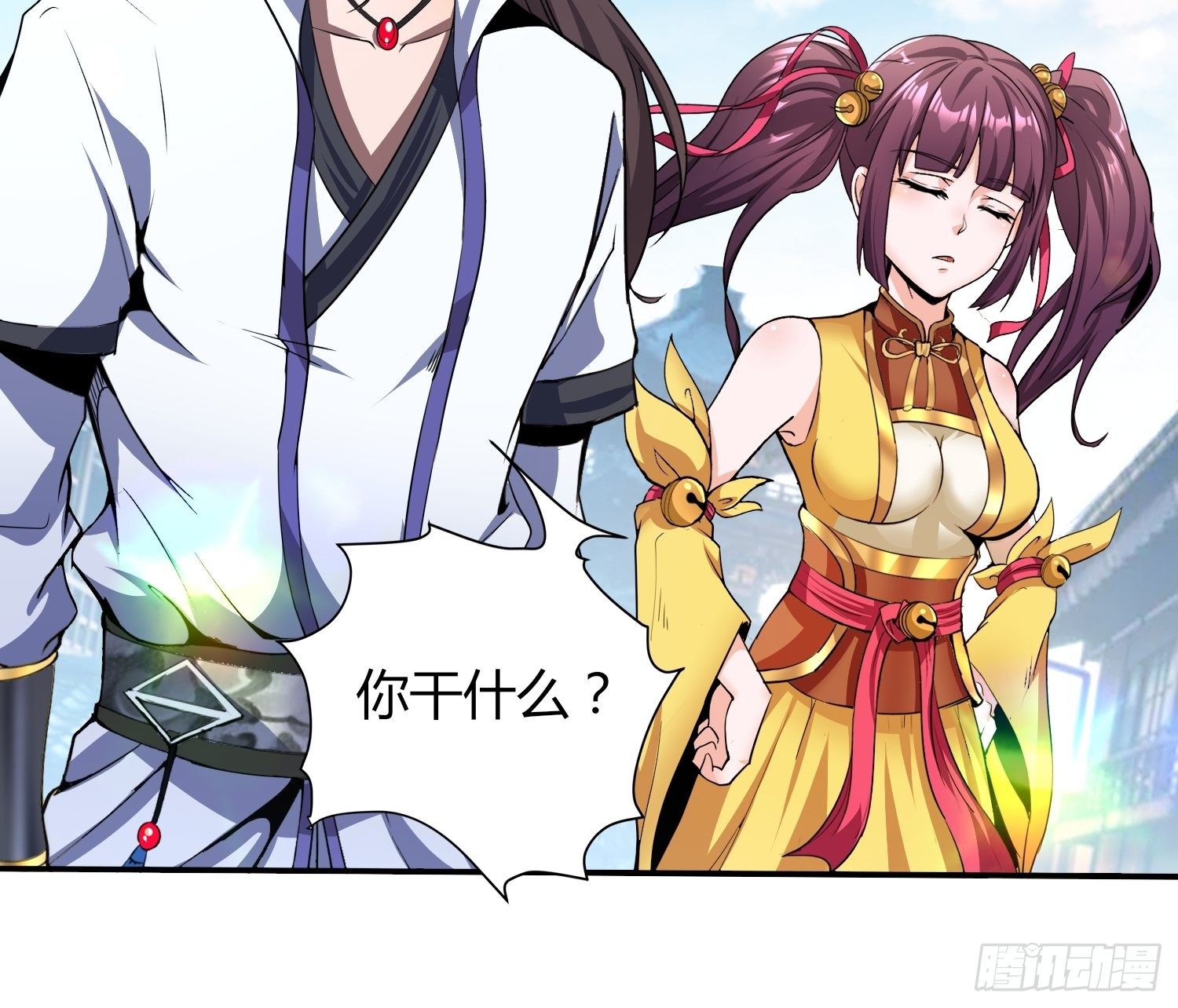 东方礼仪-第31话