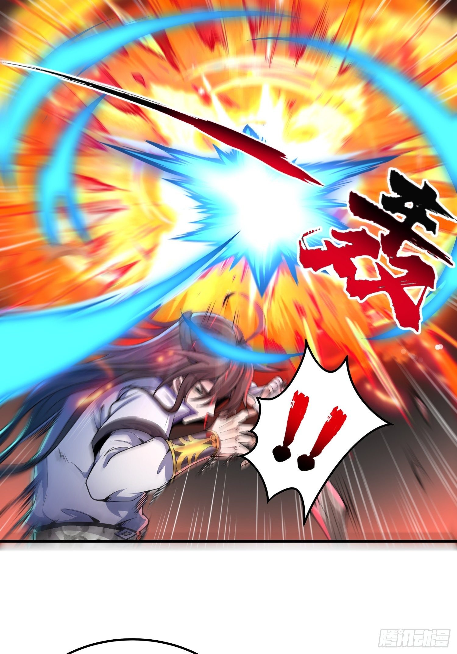 东方礼仪-第31话