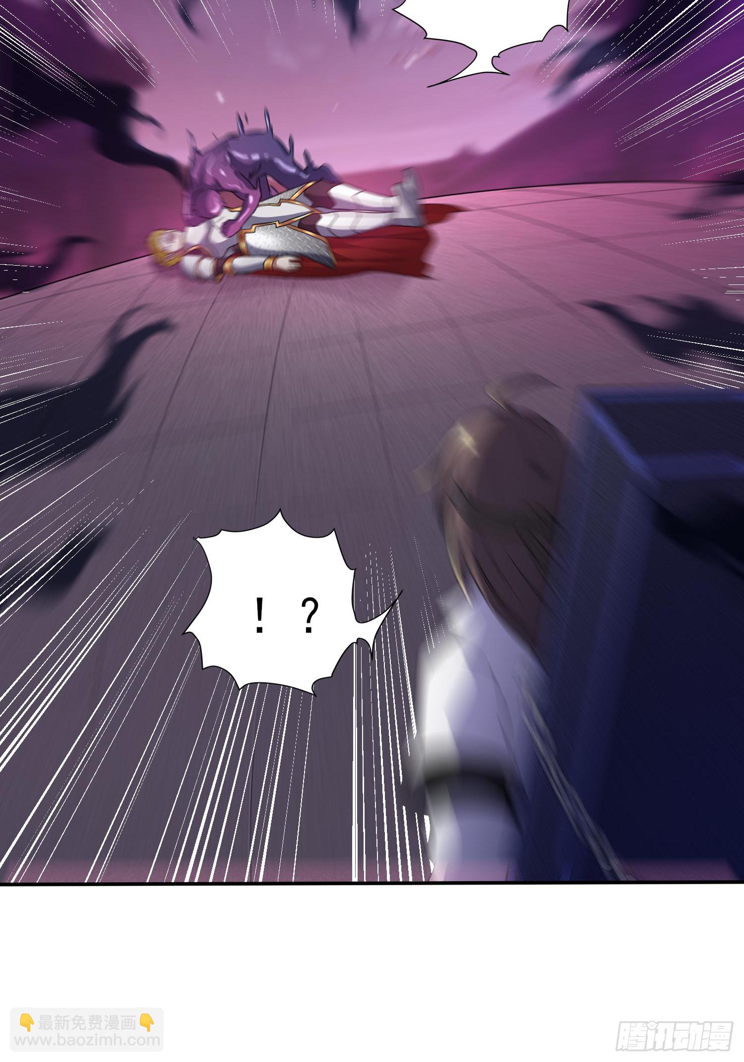 人皆玩偶-第33话