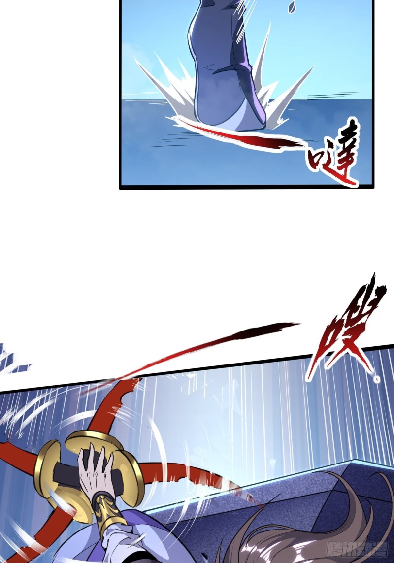 大预言术-第35话