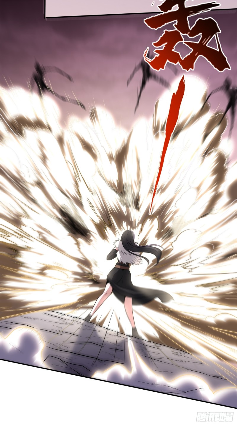 尸族之王-第39话