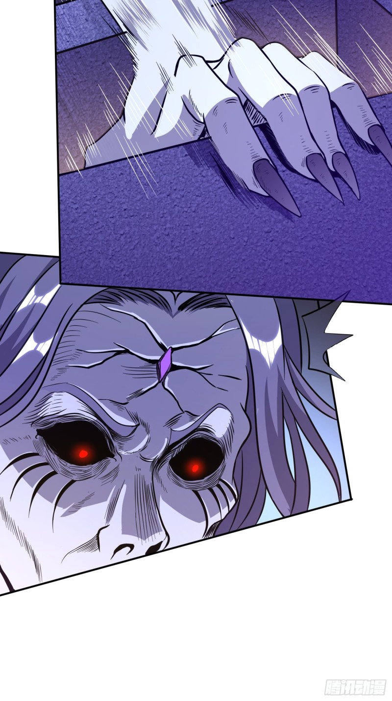 尸族之王-第39话