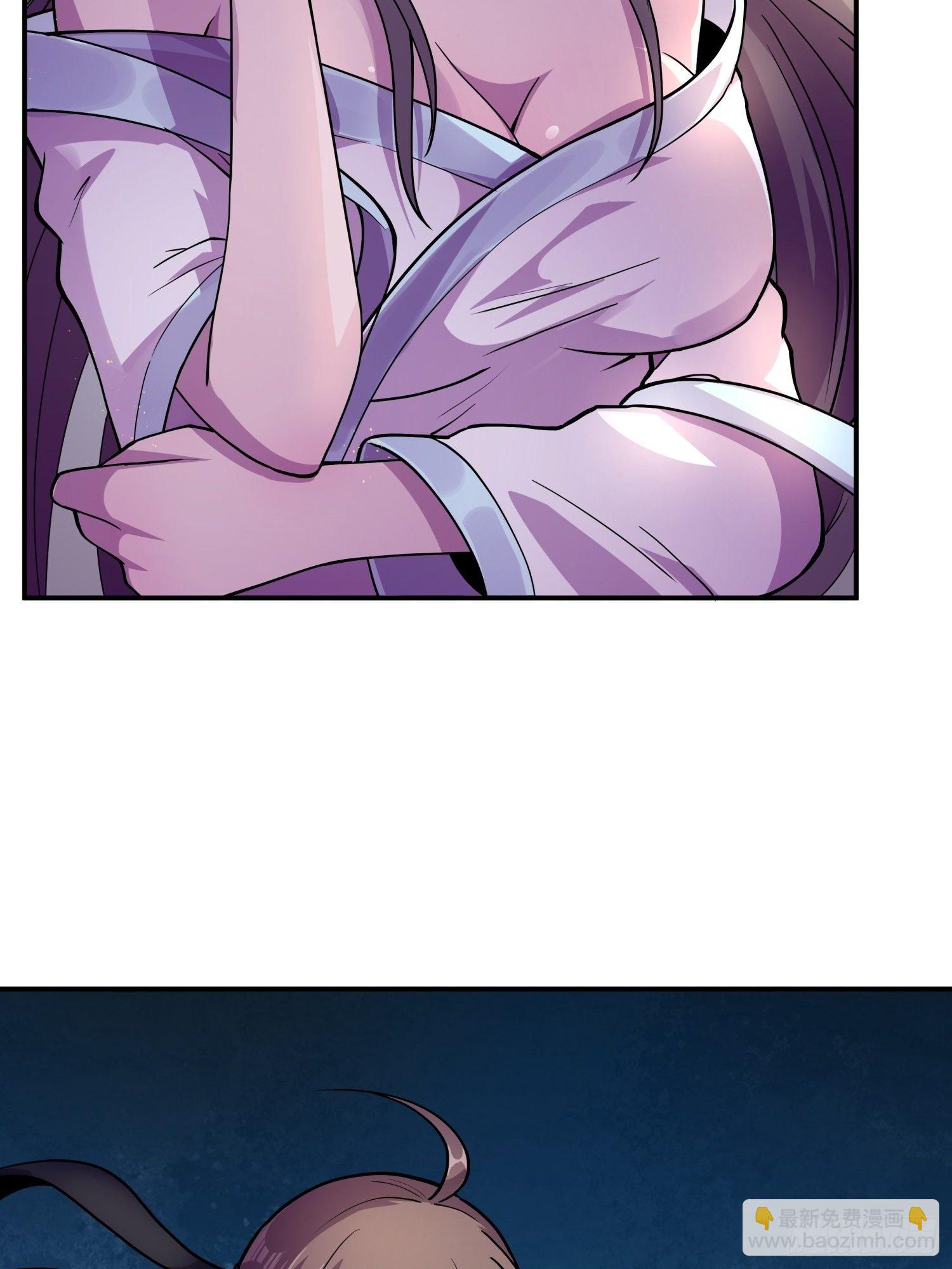 神族太子-第9话