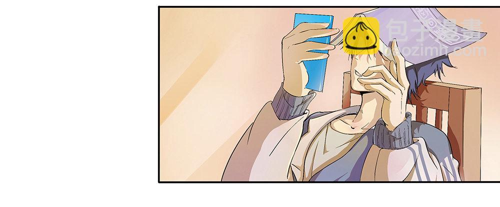 第10话：重返游戏(1/2)-第11话