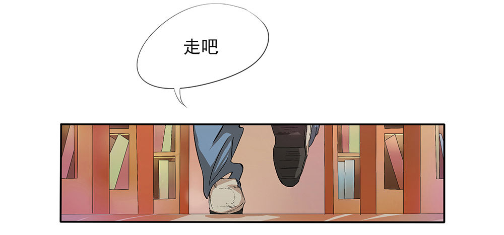 第10话：重返游戏(1/2)-第11话