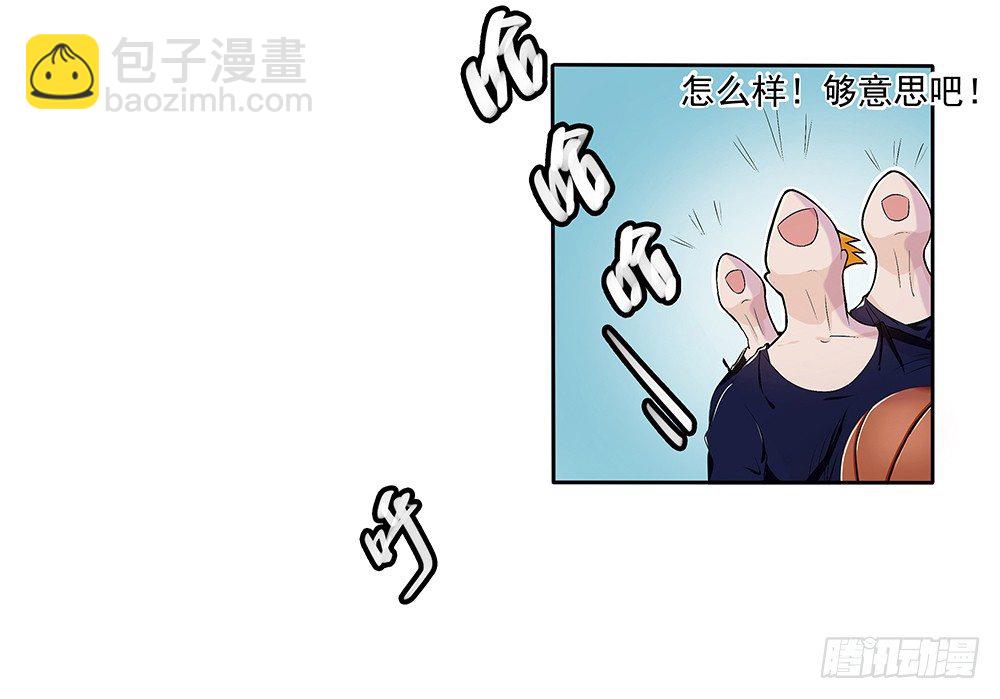 第10话：重返游戏(1/2)-第11话