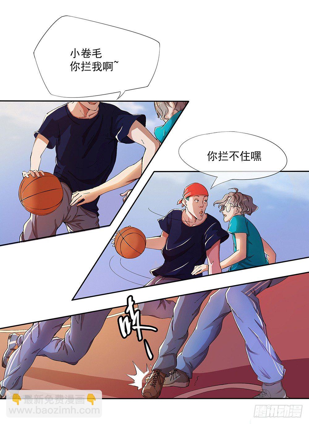 第10话：重返游戏(1/2)-第11话