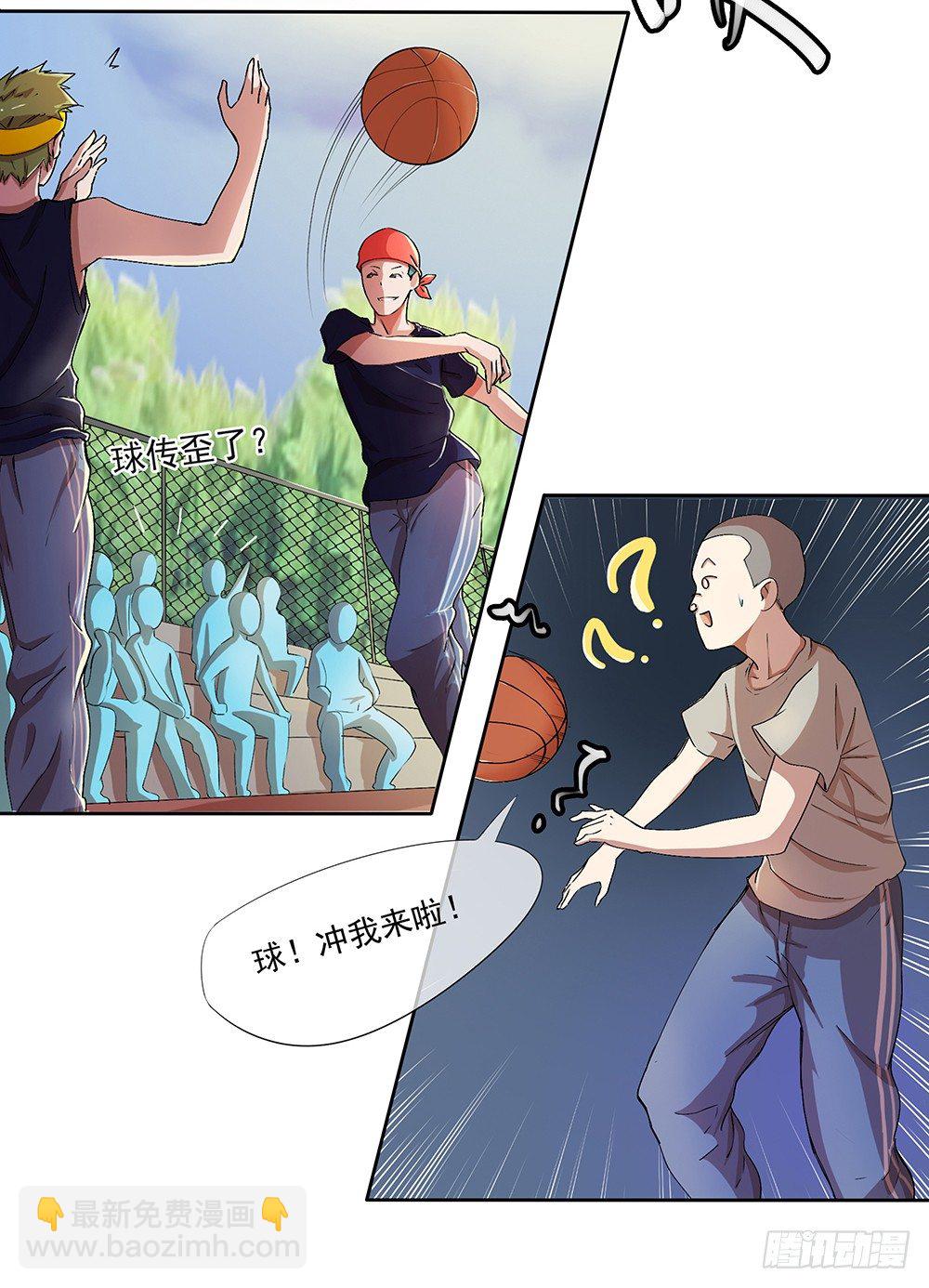 第10话：重返游戏(1/2)-第11话