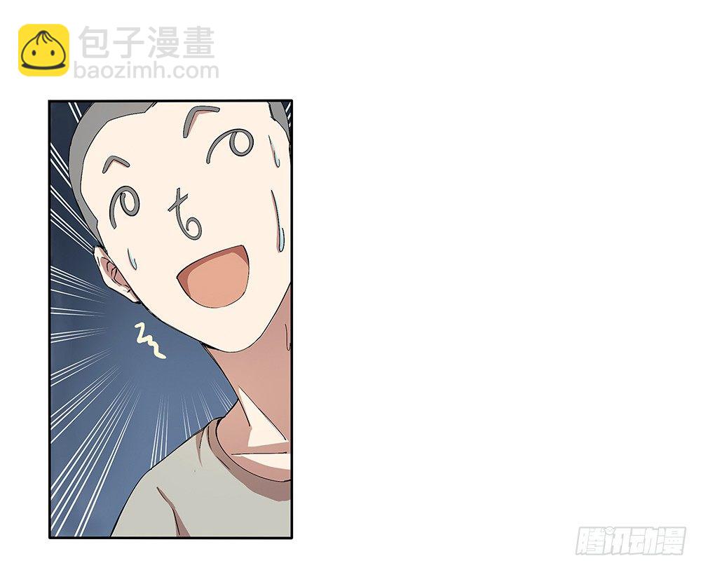 第10话：重返游戏(1/2)-第11话