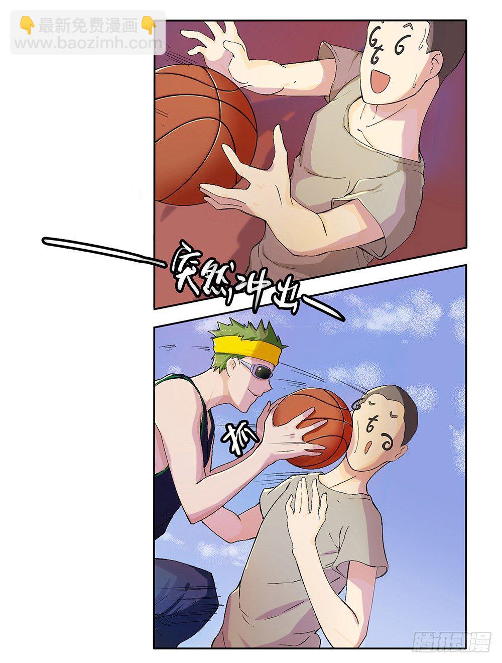 第10话：重返游戏(1/2)-第11话