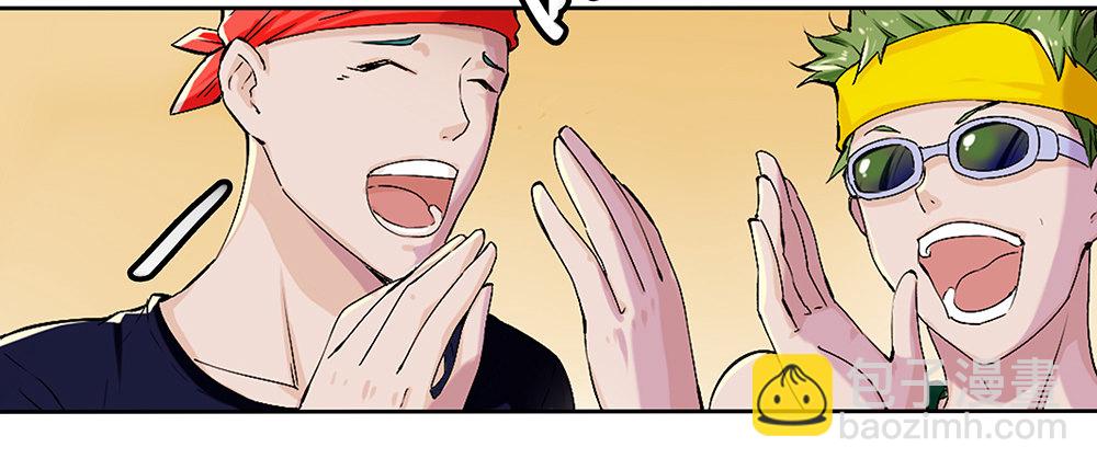 第10话：重返游戏(1/2)-第11话