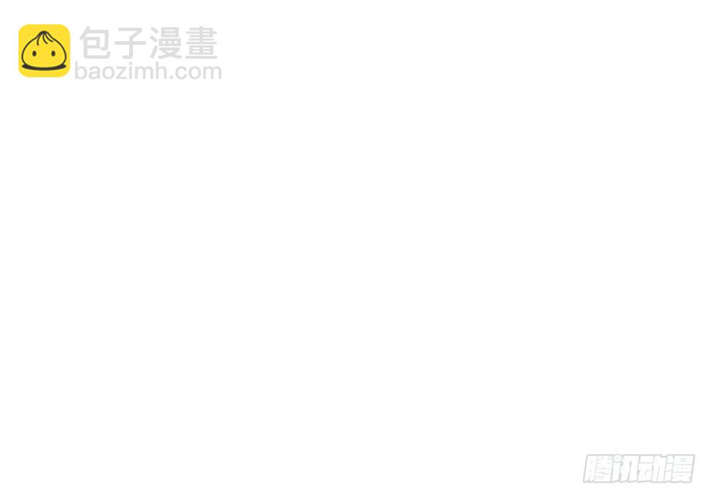 第10话：重返游戏(1/2)-第11话