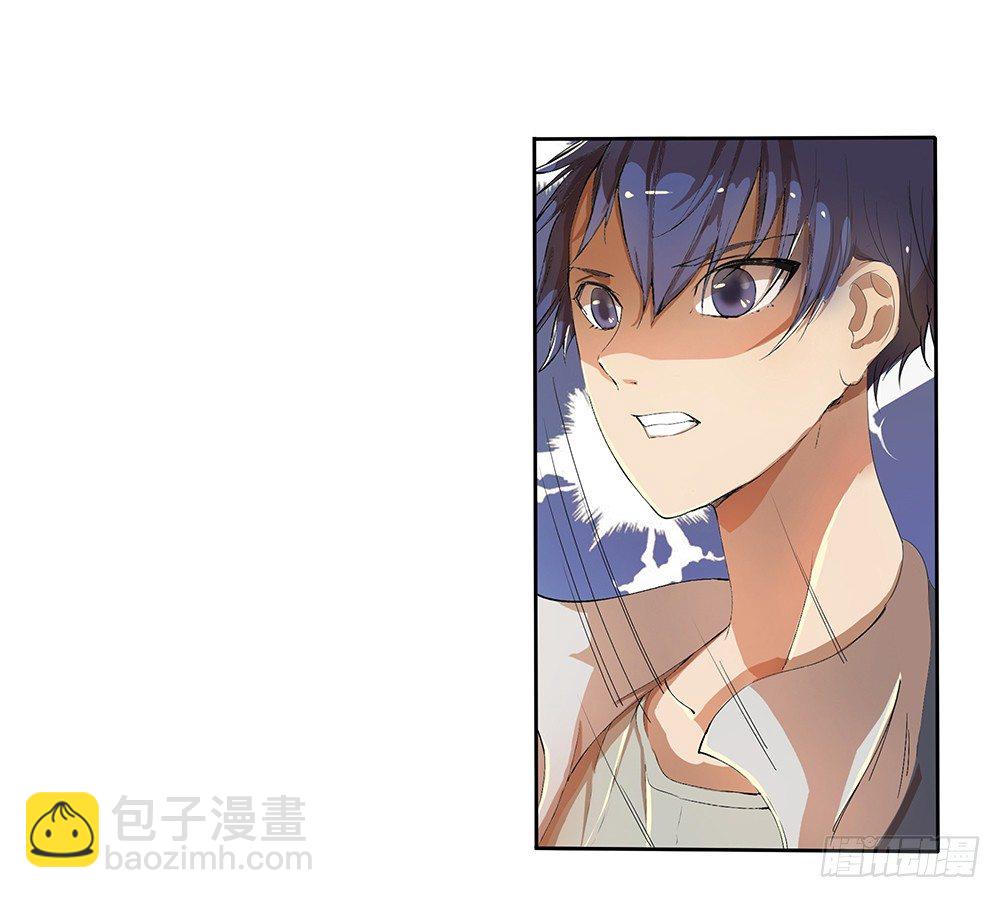 第10话：重返游戏(1/2)-第11话