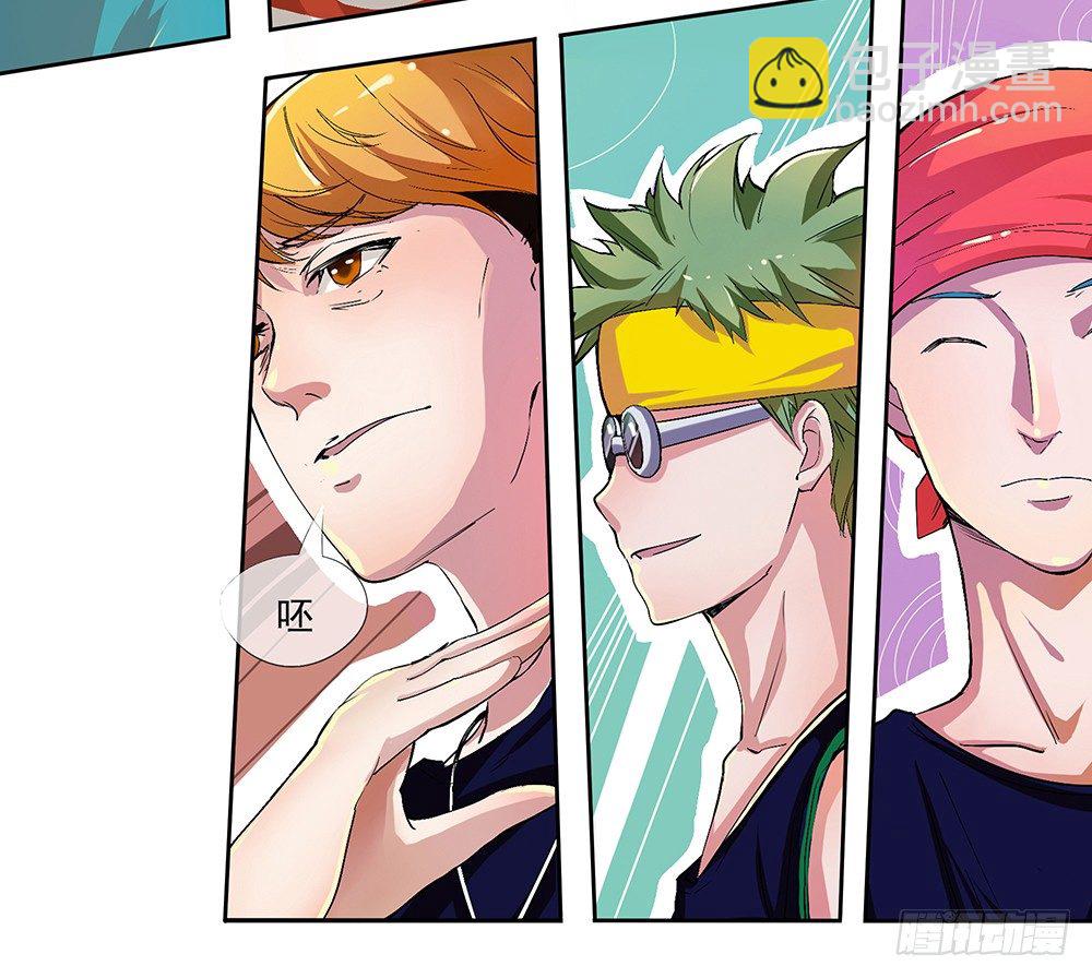 第10话：重返游戏(1/2)-第11话