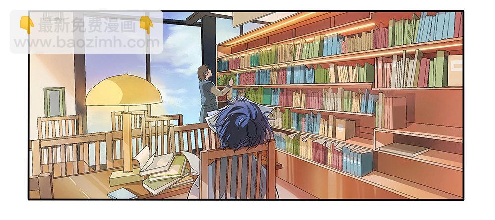 第10话：重返游戏(1/2)-第11话