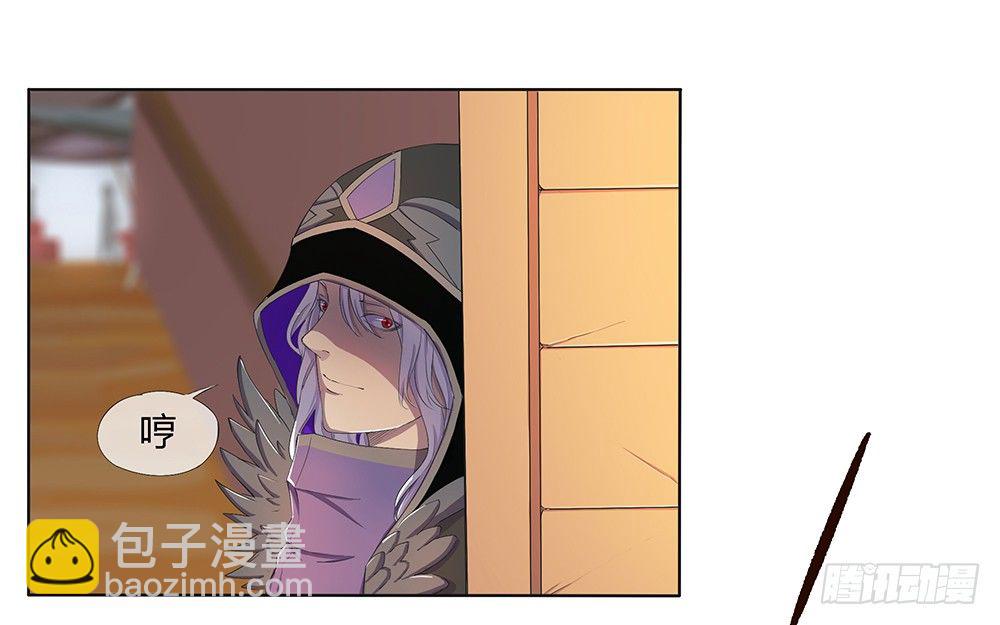 第12话：小萝莉与御姐-第13话