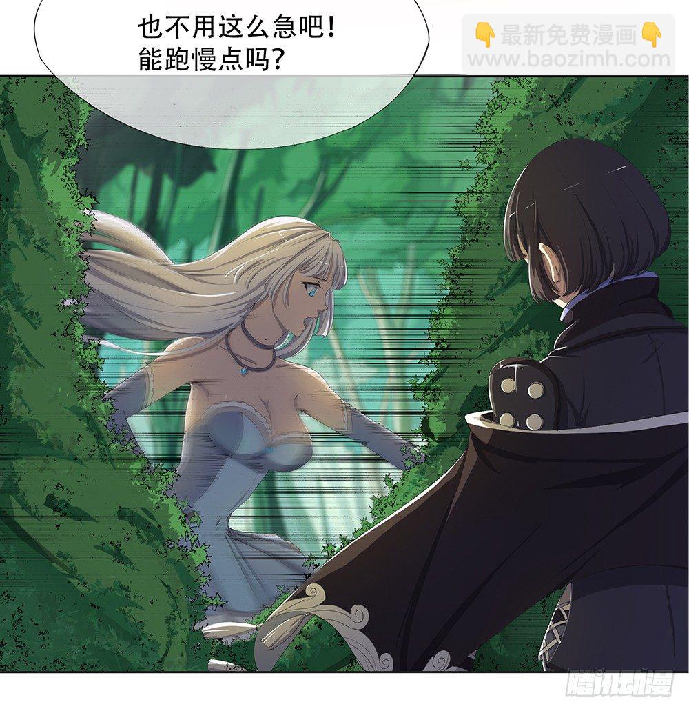 第12话：小萝莉与御姐-第13话