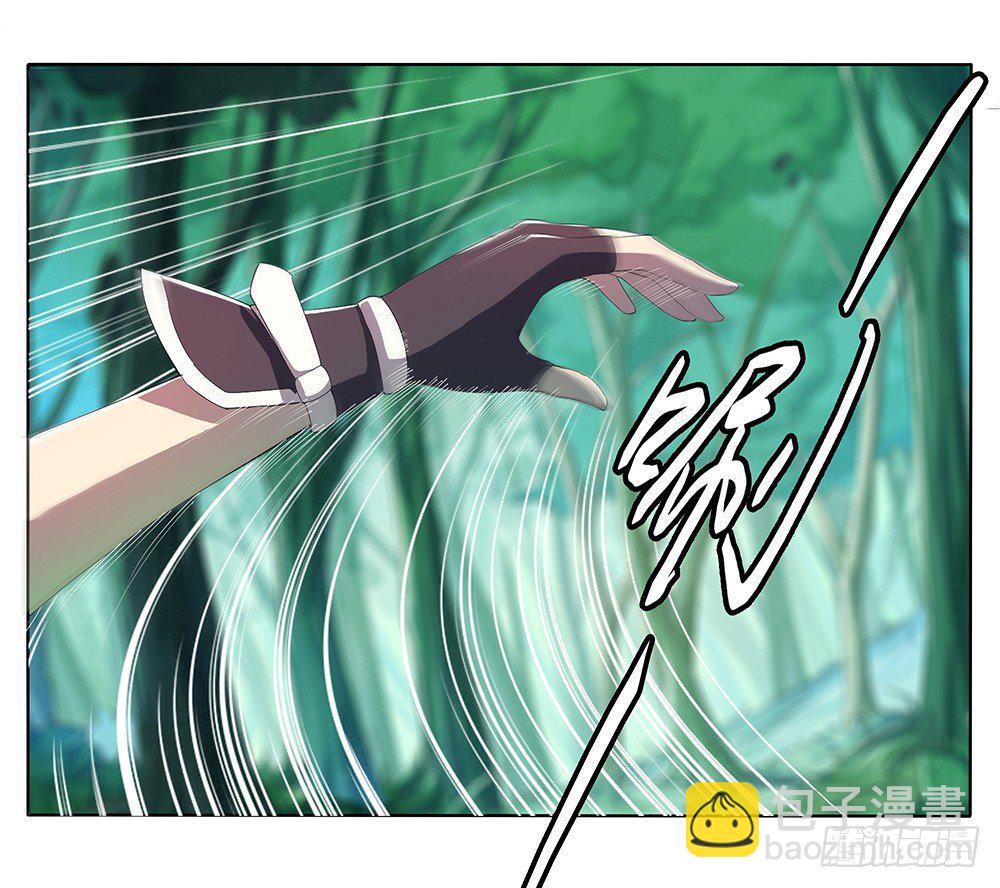 第12话：小萝莉与御姐-第13话