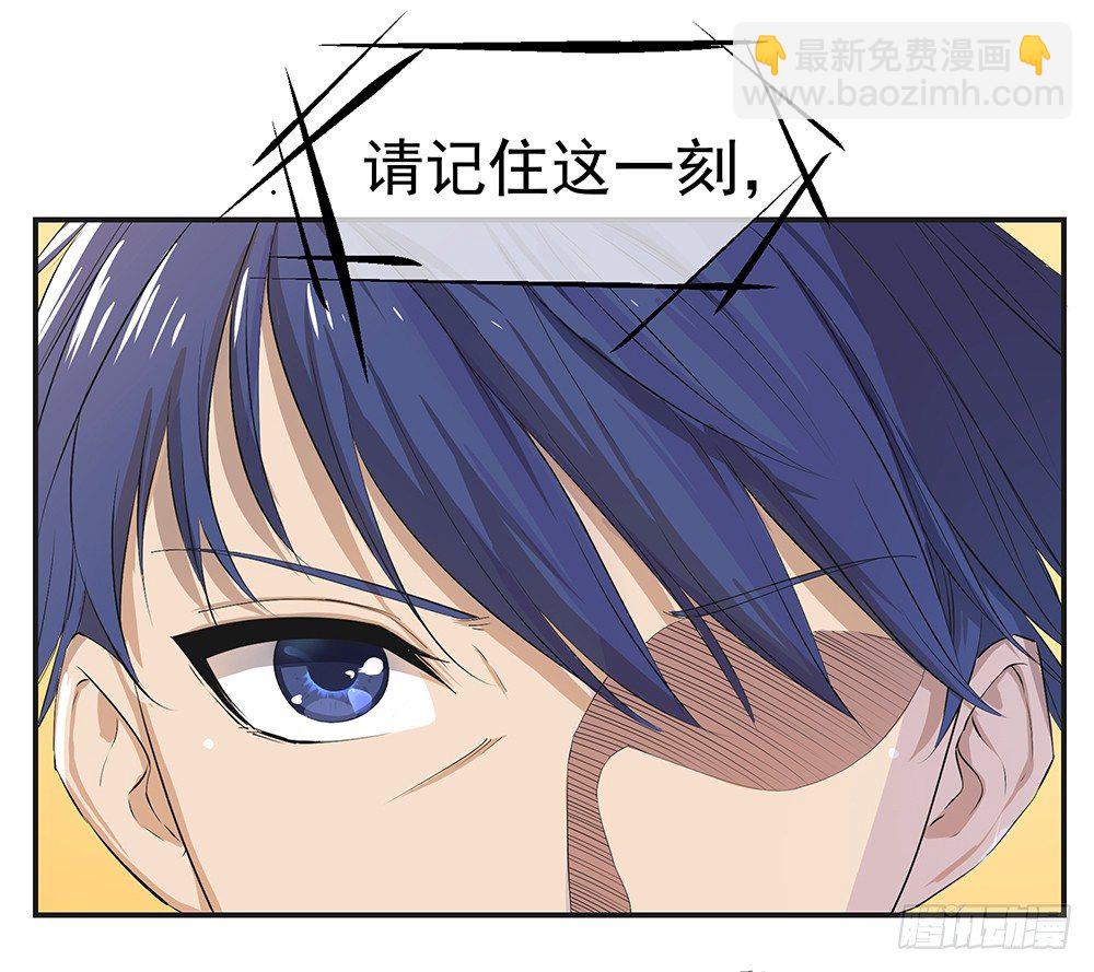 第12话：小萝莉与御姐-第13话