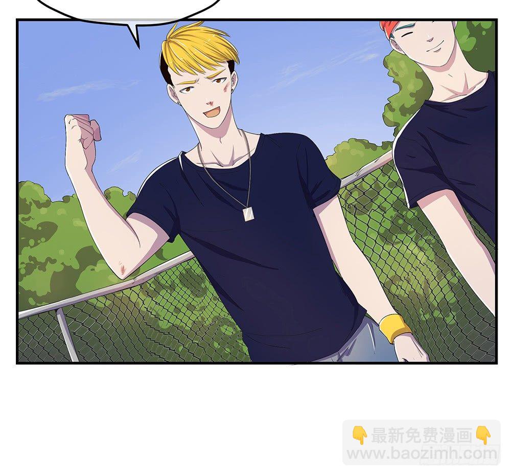 第14话：超级阿姨(1/2)-第15话