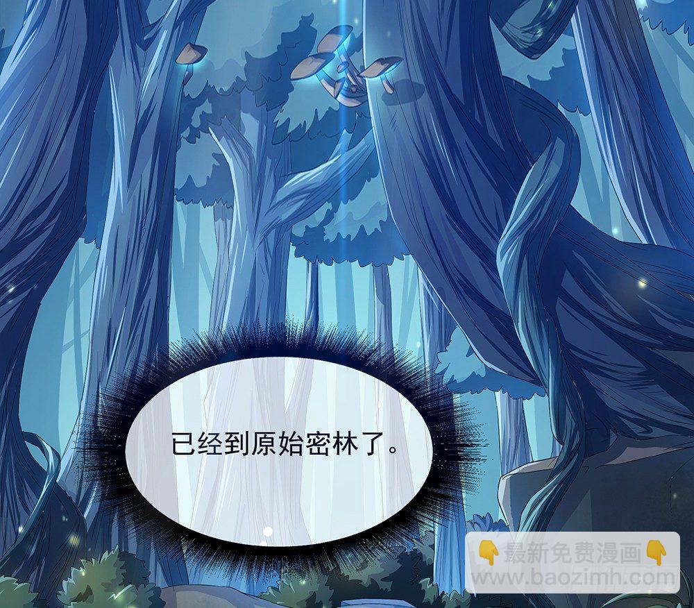 第14话：超级阿姨(1/2)-第15话