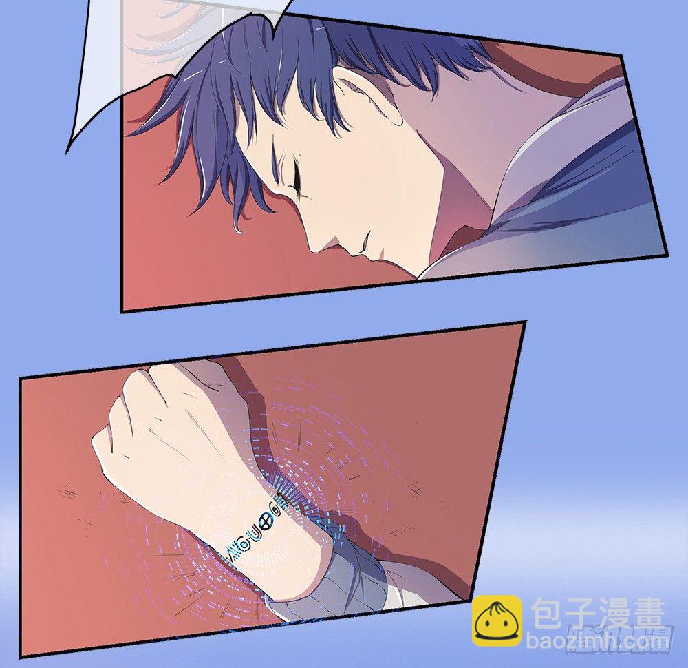 第14话：超级阿姨(1/2)-第15话