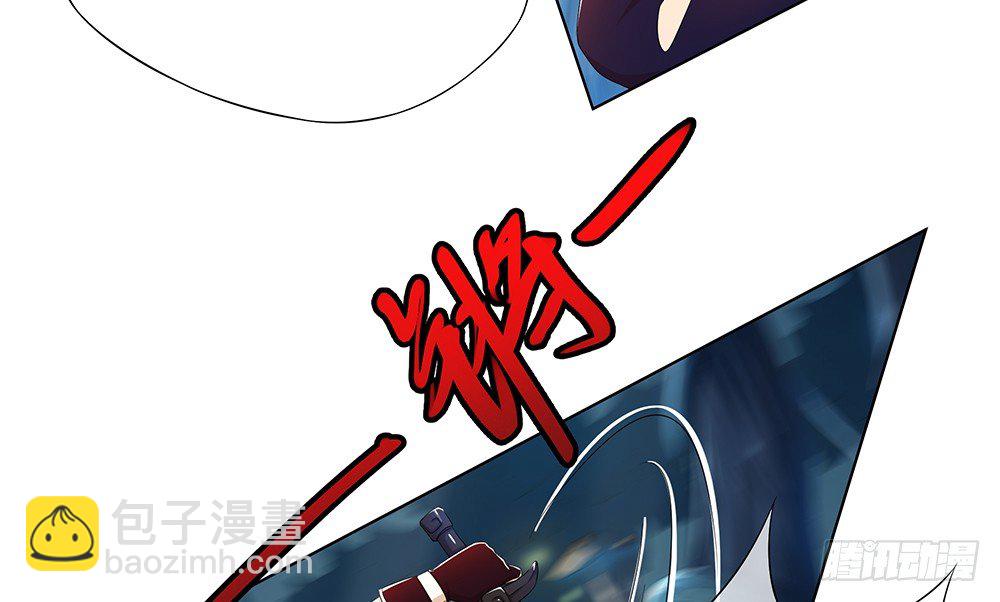 第16话：猎人与猎物(1/2)-第17话