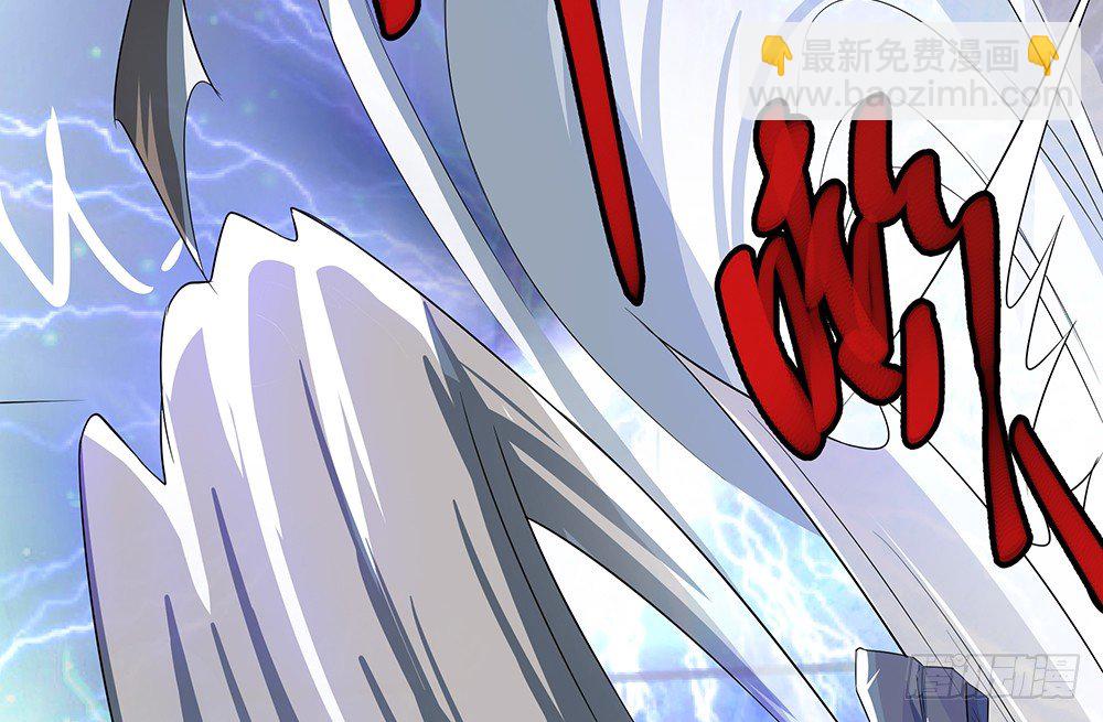 第16话：猎人与猎物(1/2)-第17话