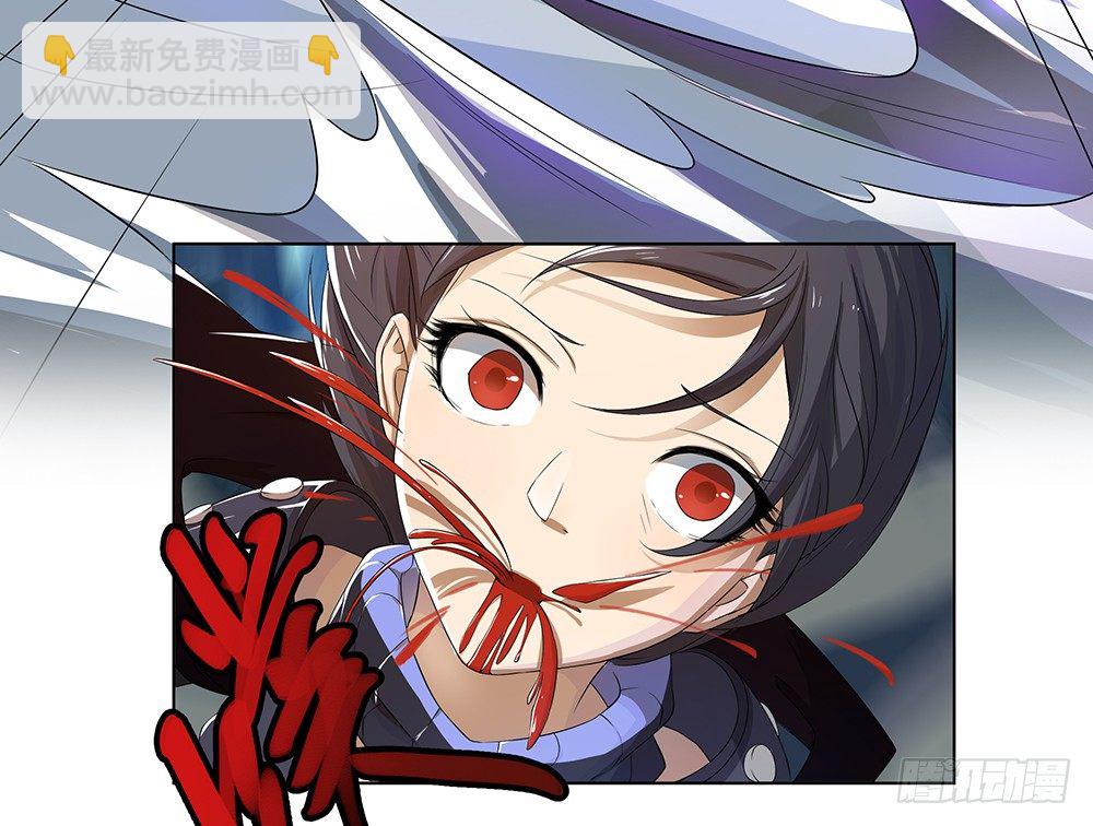 第16话：猎人与猎物(1/2)-第17话