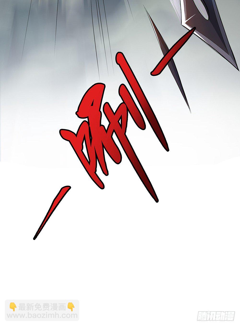 第16话：猎人与猎物(1/2)-第17话