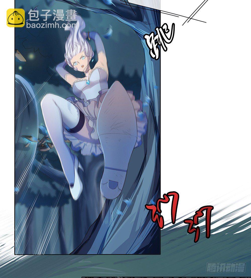 第18话：陷阱(1/2)-第19话