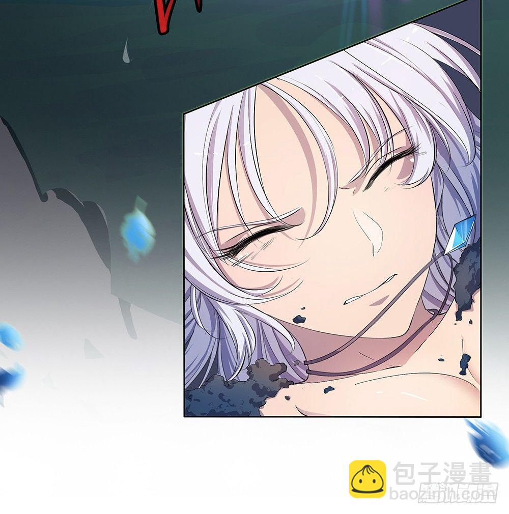 第18话：陷阱(1/2)-第19话