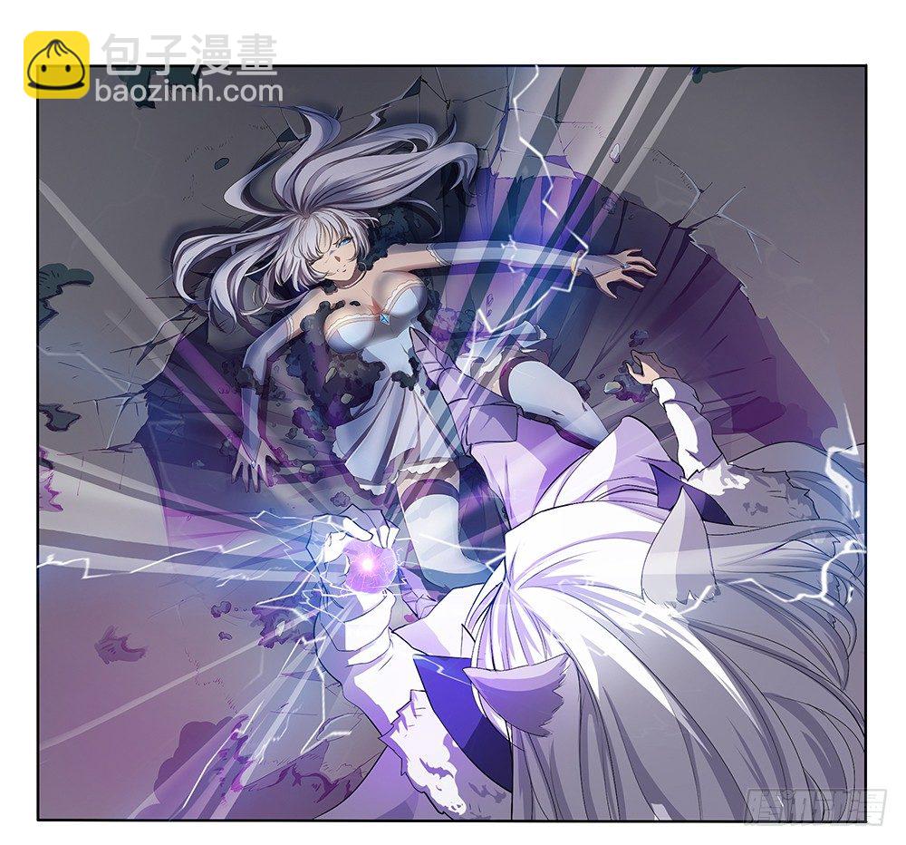 第18话：陷阱(1/2)-第19话