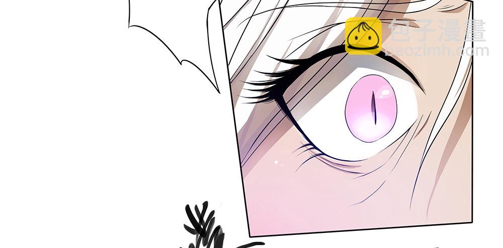 第18话：陷阱(1/2)-第19话