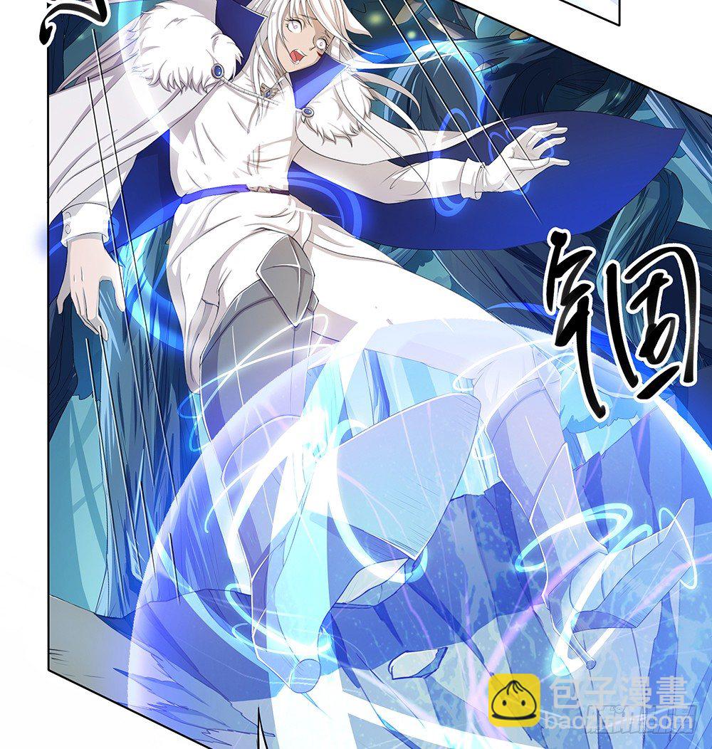 第18话：陷阱(1/2)-第19话