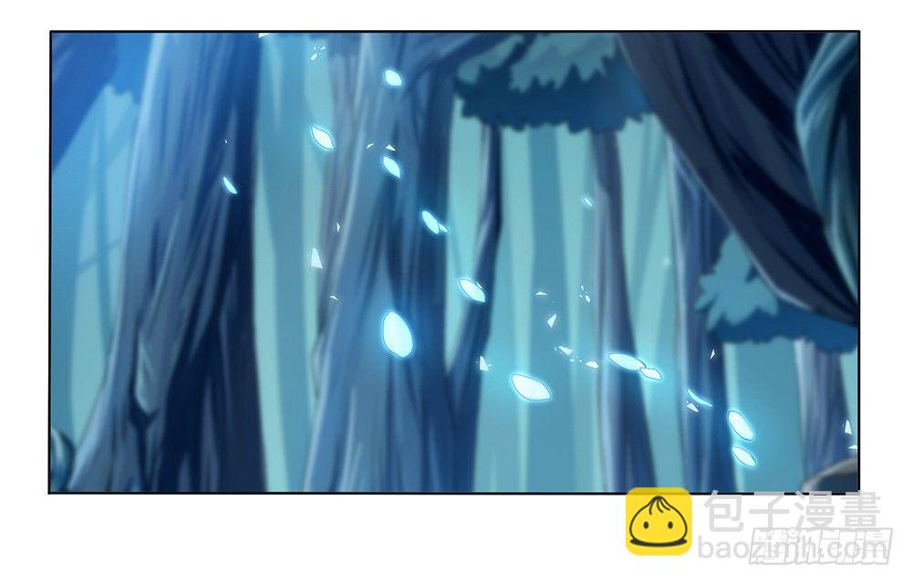 第18话：陷阱(1/2)-第19话