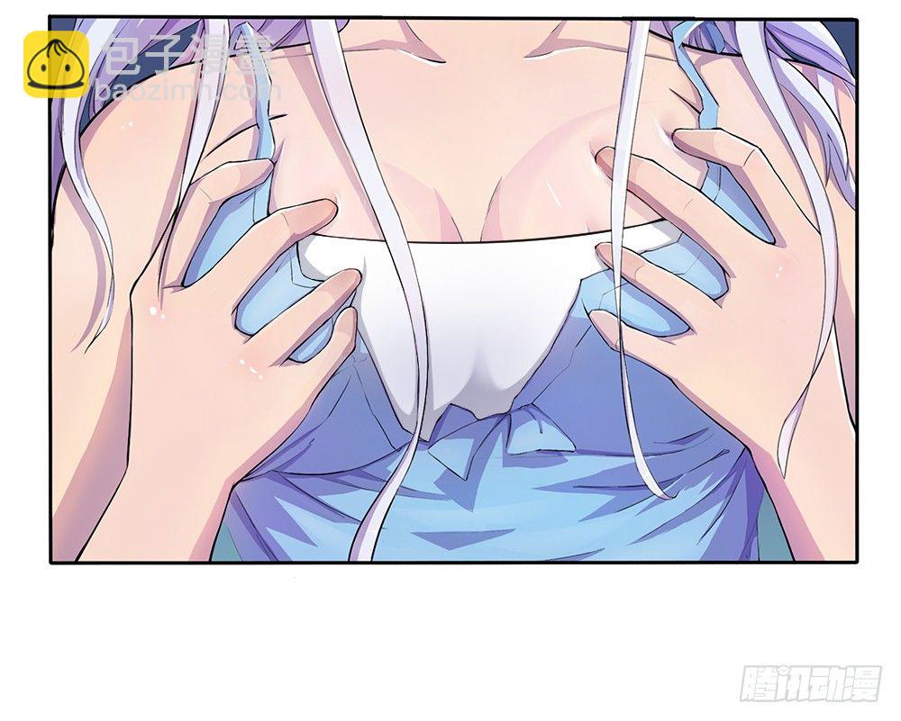 第2话：这是哪我是谁？(1/2)-第3话