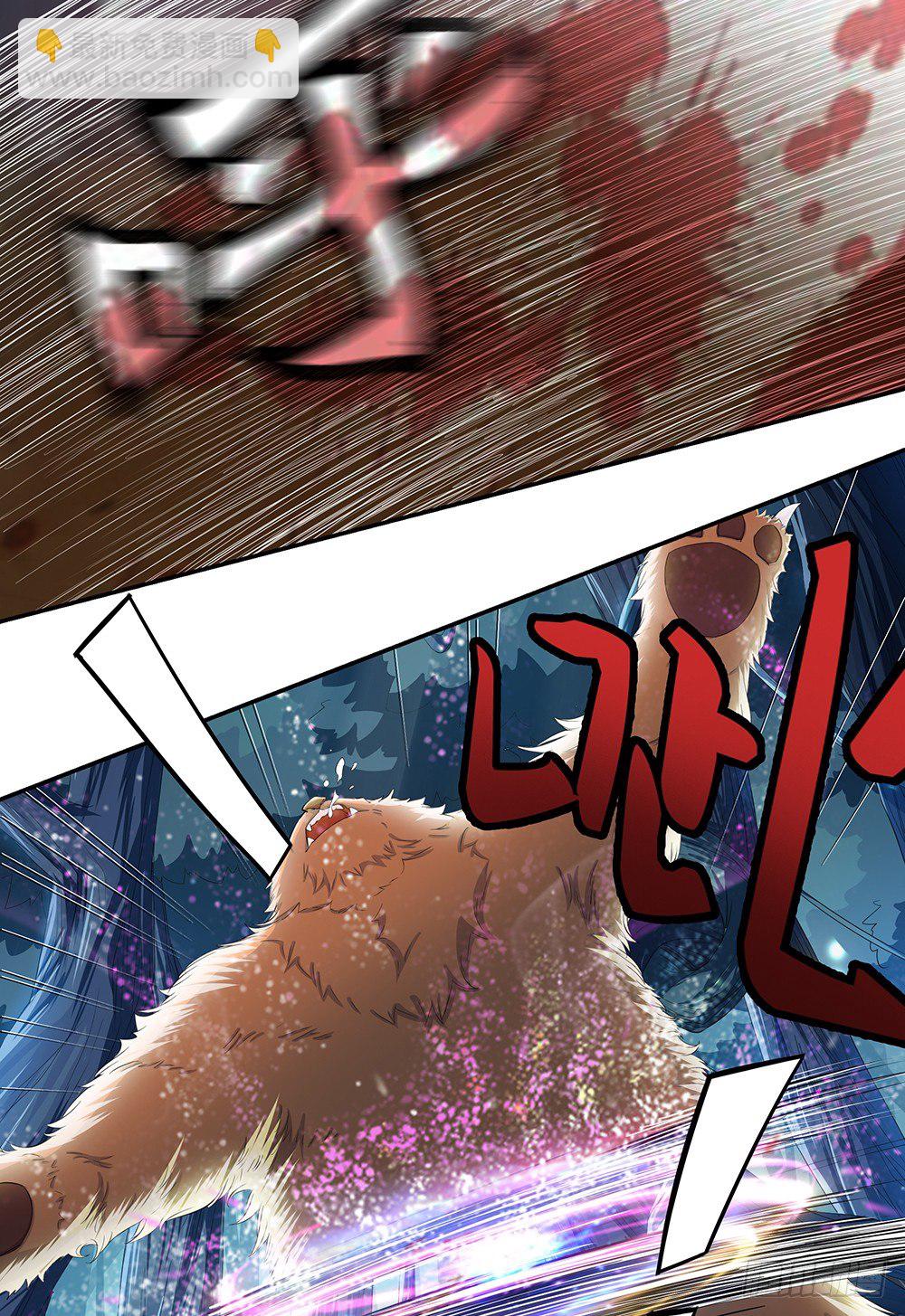 第20话：惊人的消息(1/2)-第21话