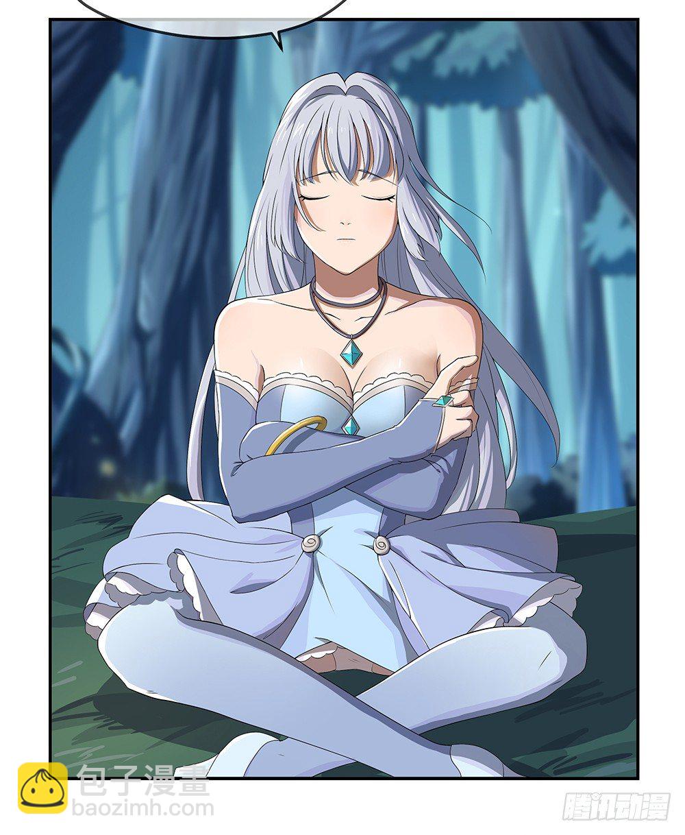 第20话：惊人的消息(1/2)-第21话