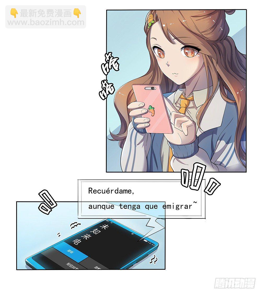 第22话：我的钱！不！-第23话